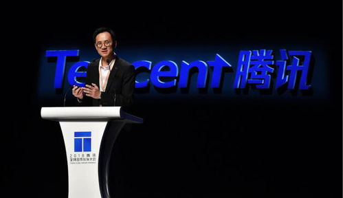 全球合作伙伴大會(huì)