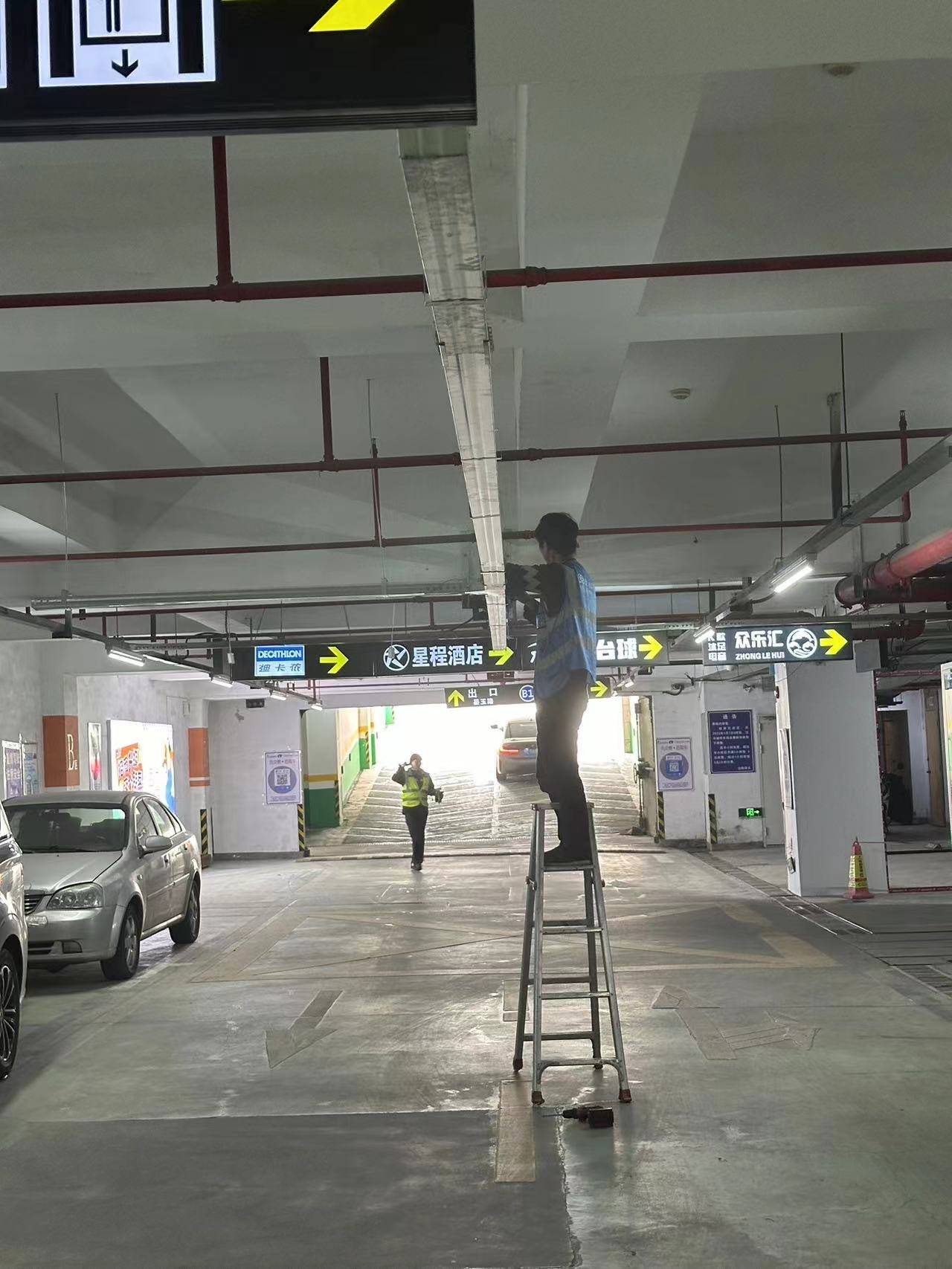 智慧停車新體驗 上海川沙歡閣Citigo酒店停車場智能化升級，引領(lǐng)便捷服務(wù)新風(fēng)尚