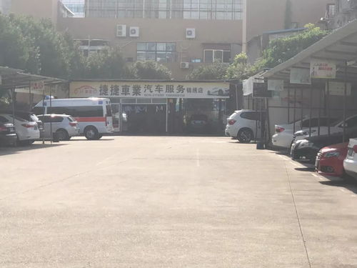 全了！麗水市區(qū)所有停車場(chǎng)收費(fèi)都在這，這幾個(gè)有免費(fèi)時(shí)段和優(yōu)惠