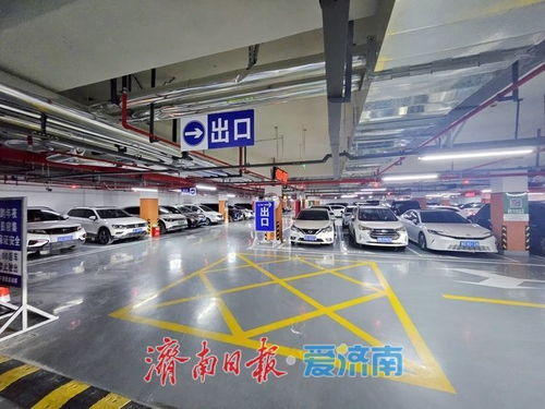 春節(jié)泉城廣場(chǎng)地下停車場(chǎng)暖心服務(wù) 便民停車讓游客出游無(wú)憂
