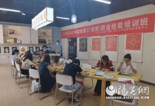 精準發(fā)力擦亮三邊剪紙金字招牌——定邊剪紙產(chǎn)業(yè)聚焦四點助推文化傳承與創(chuàng)新