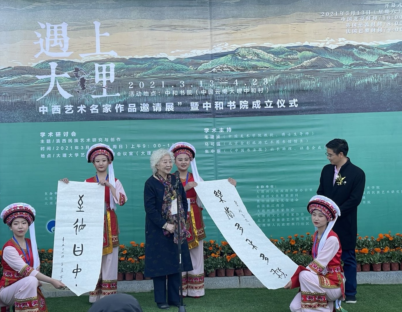 藝術(shù)點亮鄉(xiāng)村 文化振興中的藝術(shù)家使命